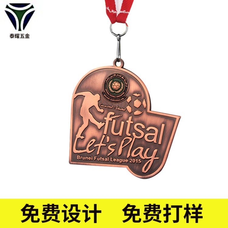 金屬獎(jiǎng)杯獎(jiǎng)牌 獎(jiǎng)牌彩帶 創(chuàng)意廣告禮品 運(yùn)動(dòng)會(huì)獎(jiǎng)牌定制