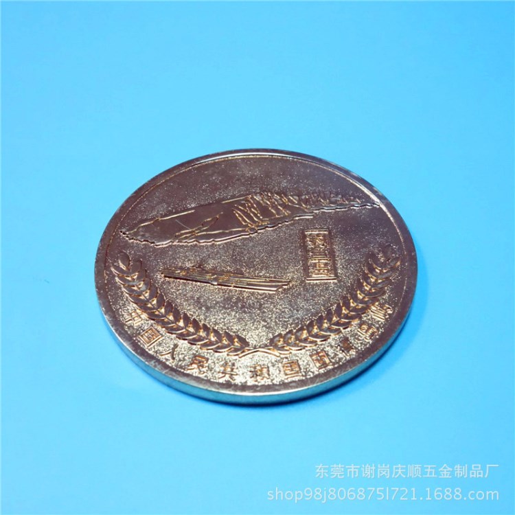 鋅合金鏤空烤漆獎(jiǎng)牌學(xué)校運(yùn)動(dòng)會(huì)馬拉松紀(jì)念獎(jiǎng)?wù)陋?jiǎng)杯定制