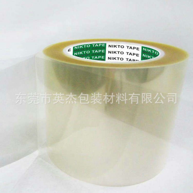大量供應(yīng) 雙面膠亞克力 泡沫 水洗雙面膠 各種規(guī)格EVA雙面膠