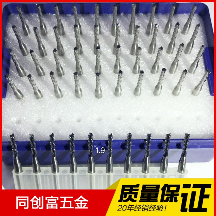 廠家直銷 1.9高速鋼標準鋁板單刃 硬合金立銑刀鋁用加長銑刀批發