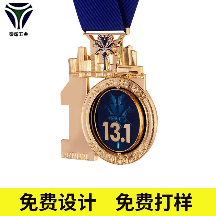 旋轉金屬獎杯獎牌 創意鋅合金獎牌 籃球獎牌定做 廠家直銷