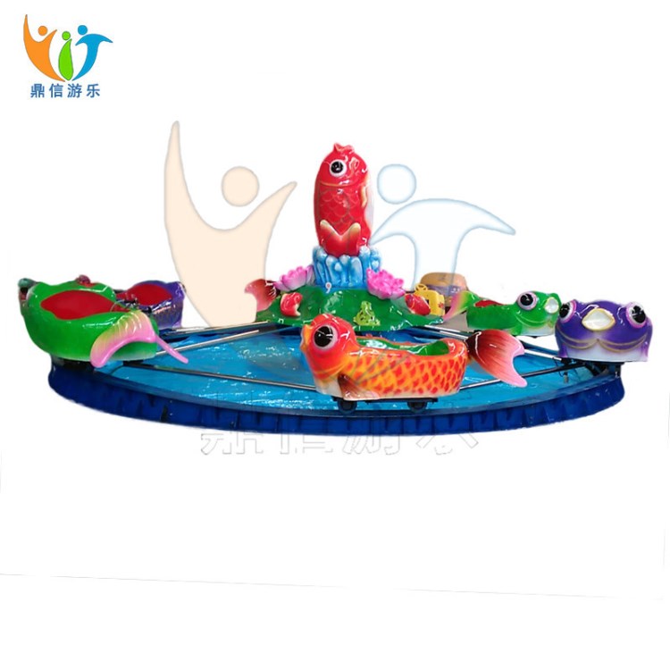 鯉魚跳龍門兒童旋轉游樂設備 旋轉鯉魚 兒童射擊互動水上樂園定制