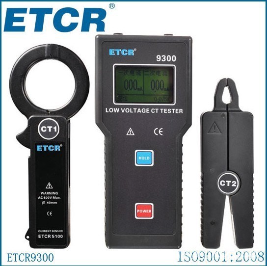 ETCR9300低壓電流互感器變比測試儀