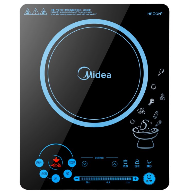 Midea/美的 C21-RH2133电磁炉火锅炉十档滑控火力 赠汤锅挂篮炒锅