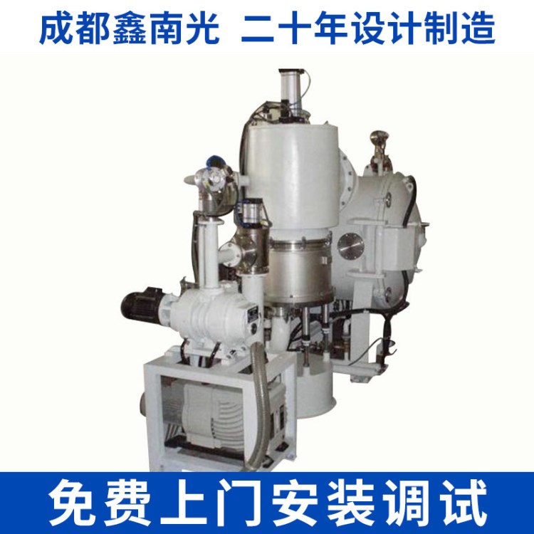 真空爐廠家 L1217型真空爐 智能真空爐 工業(yè)電爐
