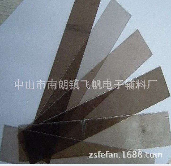 供應各種絕緣材料 青殼紙 快巴紙 云母片 防火快巴紙