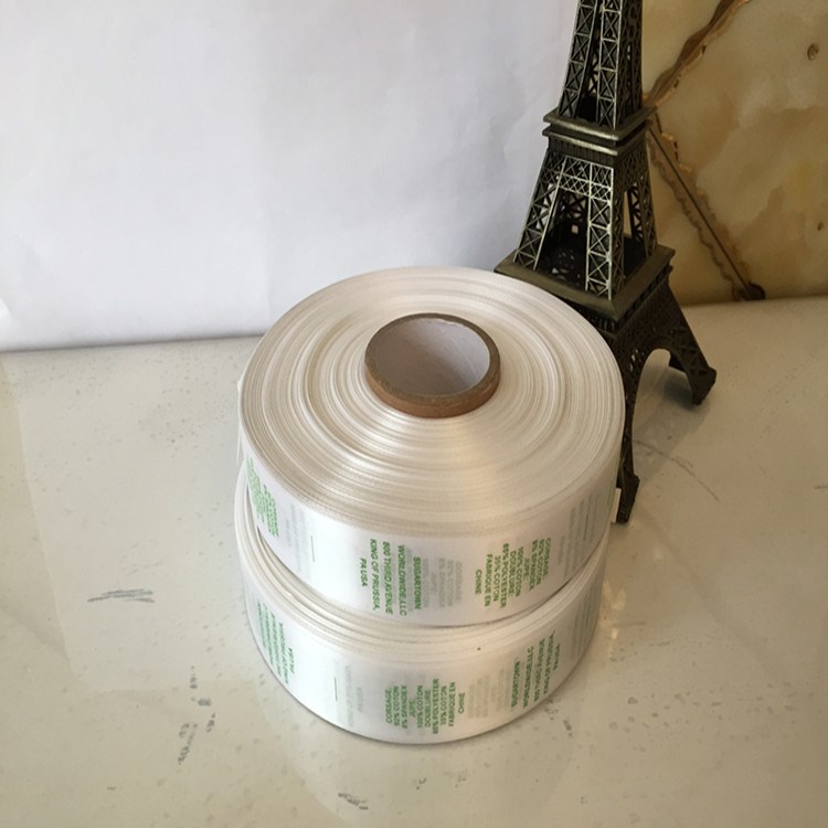 廠家定做服裝家紡水洗嘜洗水嘜普通印嘜水洗標印刷定制洗水標