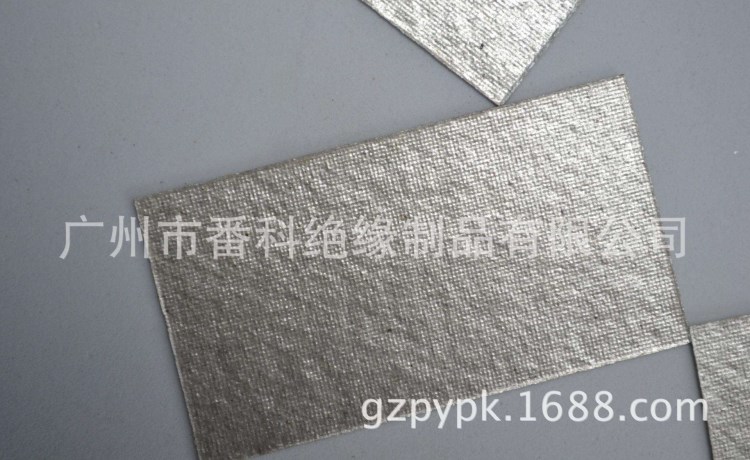 供應(yīng)電磁爐云母片 耐高溫絕緣云母紙 微波爐導(dǎo)熱云母板 云母墊片