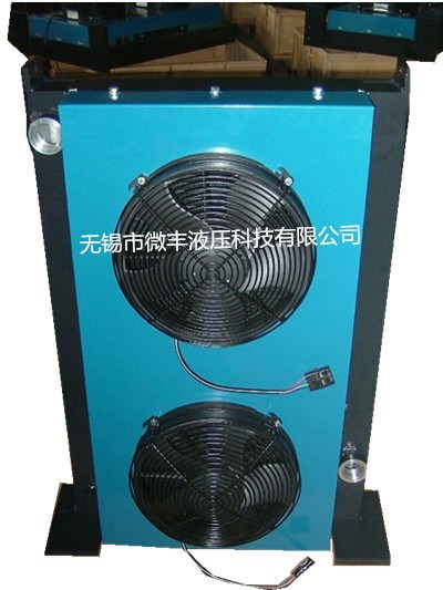 無錫微豐 臂架吊用風(fēng)冷式油冷卻器 高性能風(fēng)冷器 品質(zhì)