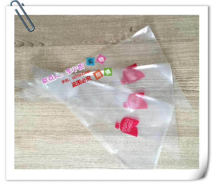 工廠訂做大中小號透明塑料三角袋 果醬袋 烘焙工具裱花袋 擠奶袋