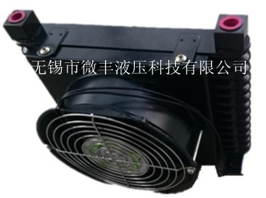 AF0510風冷器/AF0510油冷器 微豐液壓生產 品質
