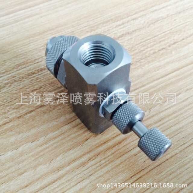 供應電廠皮帶機除塵霧化噴嘴、不銹鋼霧化噴嘴