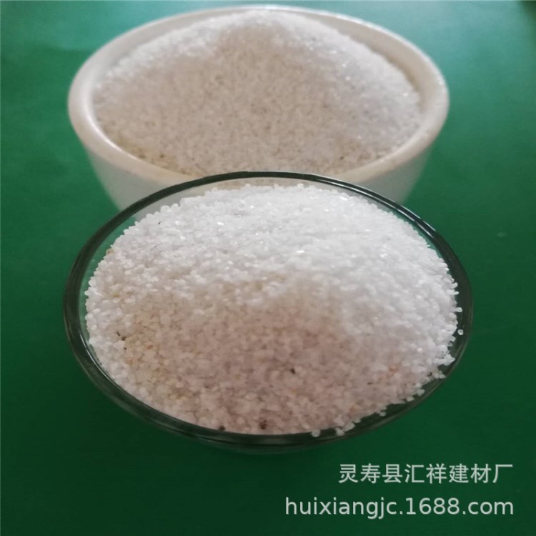 大量供應 高爾夫球場足球場人造草坪石英砂 無粉塵 量大優惠