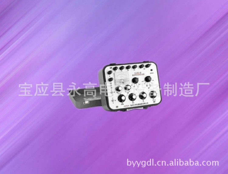 廠家供應QJ60教學單雙臂兩用電橋
