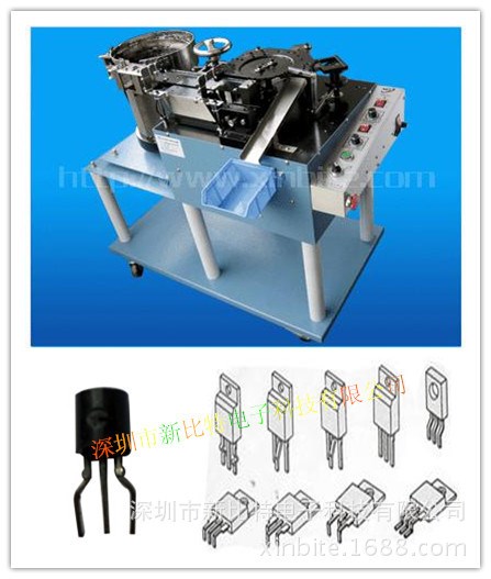 MOS成型機 可控硅成型機 三極管成型剪腳機