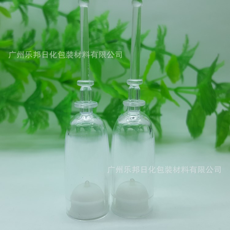 現(xiàn)貨3ml 塑料保鮮瓶溶器瓶 化妝品膏霜瓶  裝小瓶