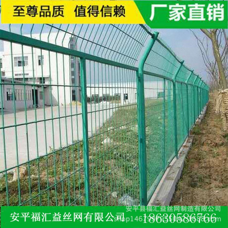 公路框架护栏网 圈地框架围栏网 高速公路护栏网 铁路护栏网