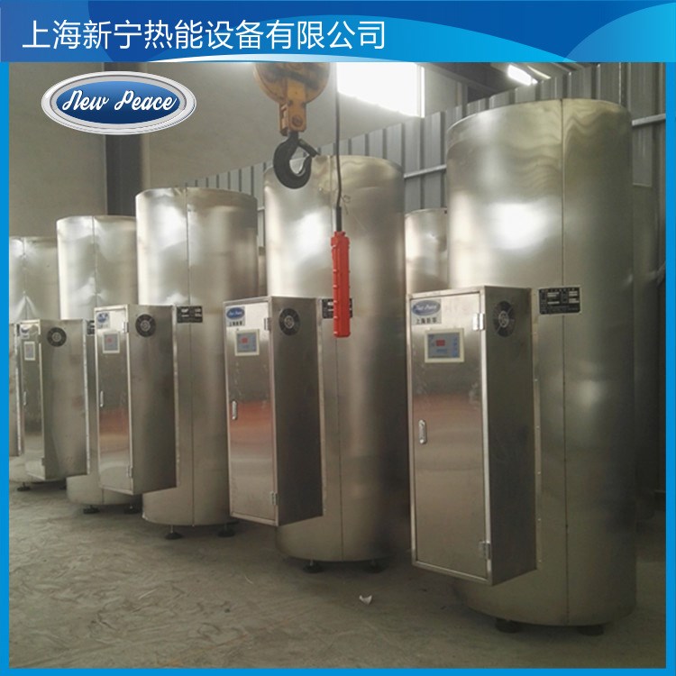 廠家直銷功率90kw容量1000L工廠熱水器 快速儲水式不銹鋼熱水器