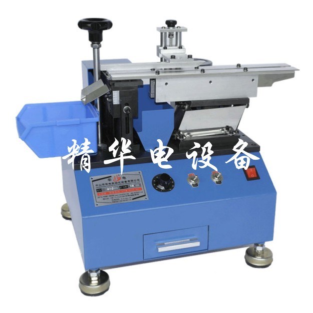 供應(yīng)華電多功能切腳機(jī)電容  陶瓷安規(guī)剪腳機(jī) 廠家直銷 質(zhì)量
