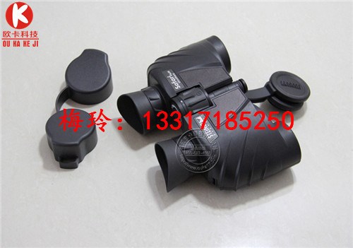 視得樂望遠鏡/4404旅行家Safarl Pro8x30 自動對焦望遠鏡
