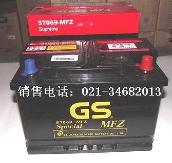 供应高品质统一12V蓄电池GS57069-MFZ奔驰电池12V70Ah免维护电瓶