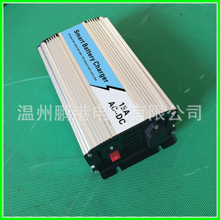 24V1自動(dòng)電池充電器 電瓶充電器 高性能蓄電池高頻智能充電器