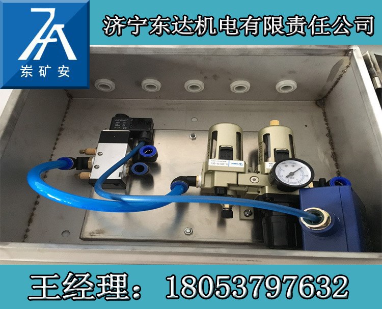 CFHC10-0.8氣動(dòng)電磁閥廠家直銷 氣動(dòng)電磁閥