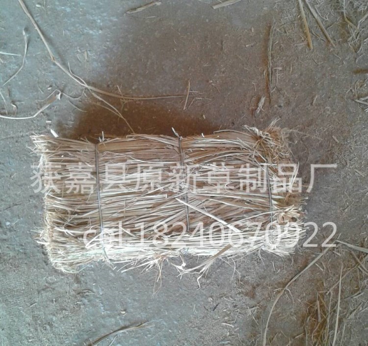 廠家生產(chǎn)銷售稻草的草掩擋