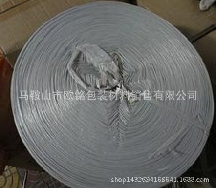 【廠家直銷】白色撕裂繩 包裝繩 捆扎繩 規格 質優價廉