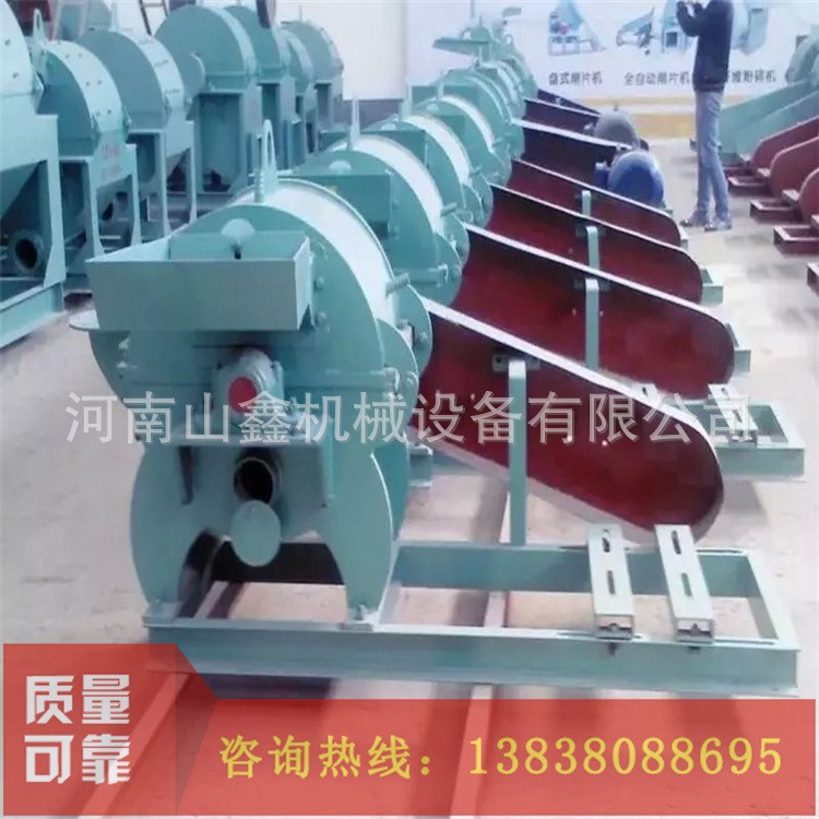 現貨供應 木粉加工機械 造紙用木粉價格 相框木粉壓制機 直銷