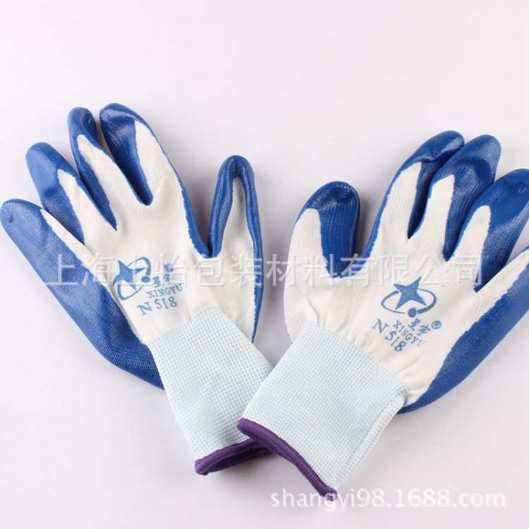 【上怡】廠家直銷 藍白色涂膠手套 保護手 免劃傷