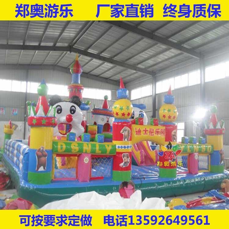 鄭奧游樂供應兒童蹦蹦床，充氣城堡，充氣滑梯，價格美麗