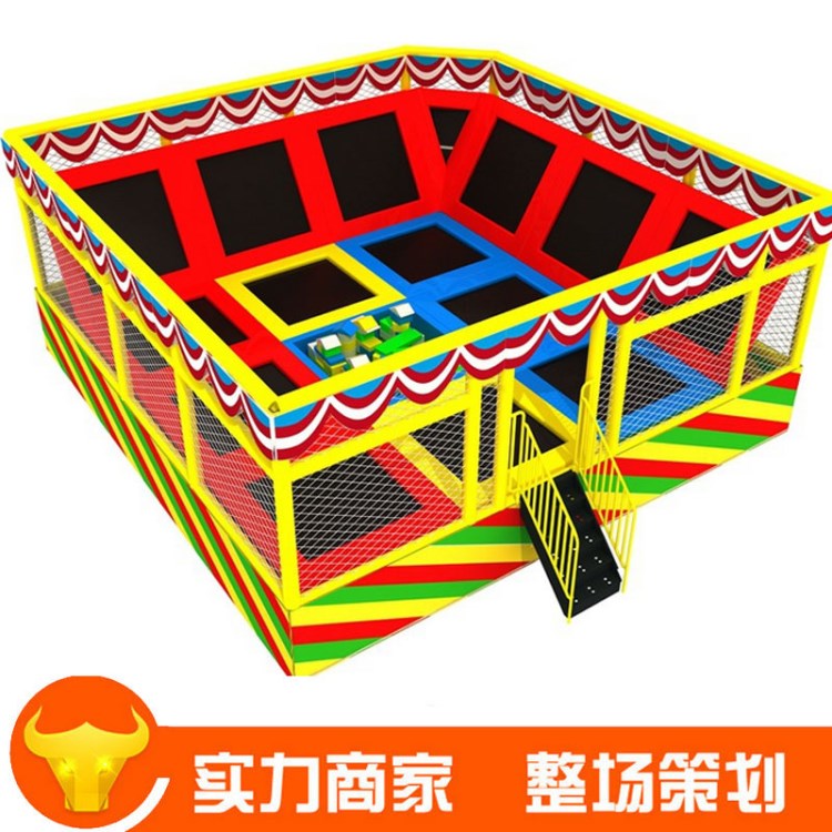 全網(wǎng) 兒童游樂設(shè)備 戶外蹦蹦床 兒童成人蹦極床 淘氣堡拓展