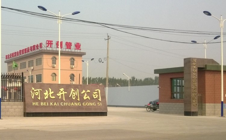 PVC四孔柵格管，九孔柵格管廠家，七孔梅花通信管詢：18849269884