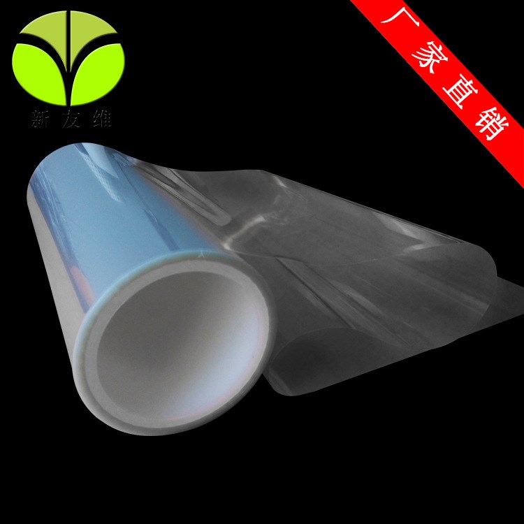 pet單面膠帶 透明 石墨膜復(fù)合超薄透明單面膠帶 可加工模切沖型