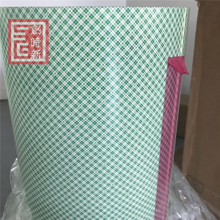 3m4026 泡沫海綿雙面膠 強(qiáng)力pu泡棉膠帶高粘無(wú)痕防水海綿掛鉤膠