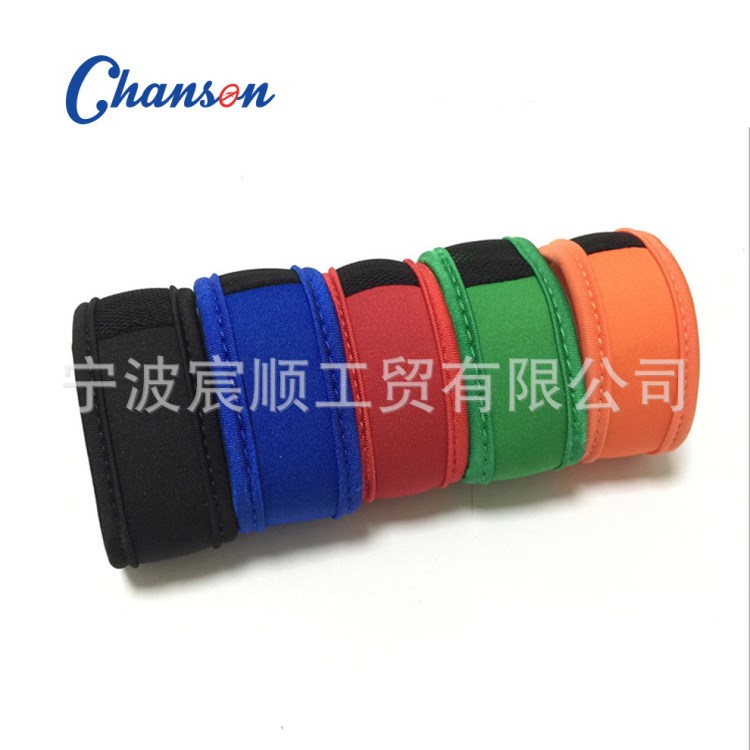 宸順Chanson驅蚊手環防水防蚊手腳腕帶 兒童手環驅蚊成人印花手環