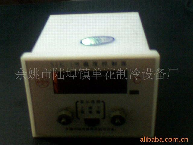 微電腦溫度控制器 電子溫度控制調(diào)節(jié)器溫控器 冷庫冰柜海鮮機溫控