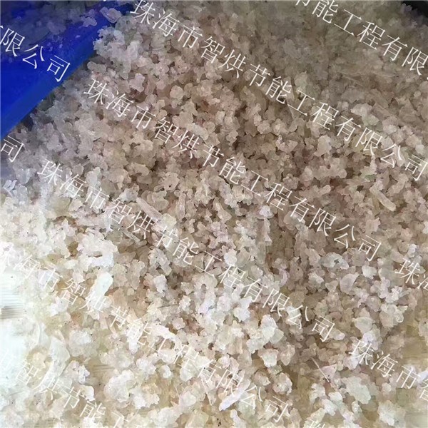 臺州雪燕烘干機價格低的智烘牌通用多型號雪燕干燥機械廠