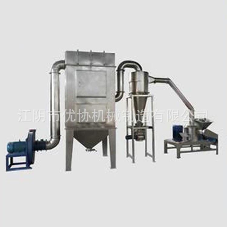供應(yīng) 杜仲粉碎機(jī) 黃柏粉碎機(jī) 高速藥材超微磨粉機(jī)無篩風(fēng)選式