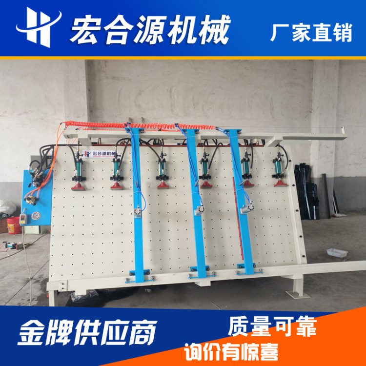 板式家具拼裝機(jī)櫥柜/衣柜組合機(jī) 木工機(jī)械木門門窗櫥柜組裝機(jī)