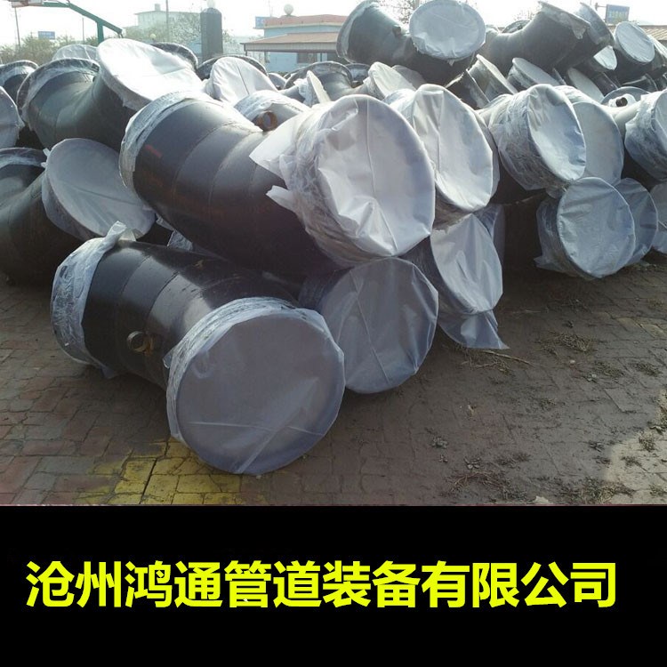 雙金屬耐磨彎頭 陶瓷耐磨復合彎頭 自蔓燃陶瓷耐磨彎頭定制加工