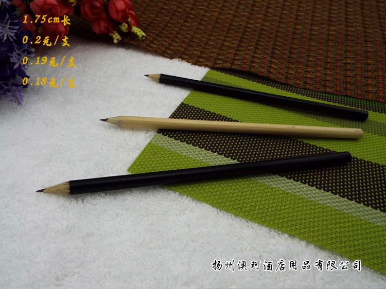 酒店鉛筆多型號(hào)鉛筆一次性賓館使用鉛筆可定制名稱量大優(yōu)惠批發(fā)