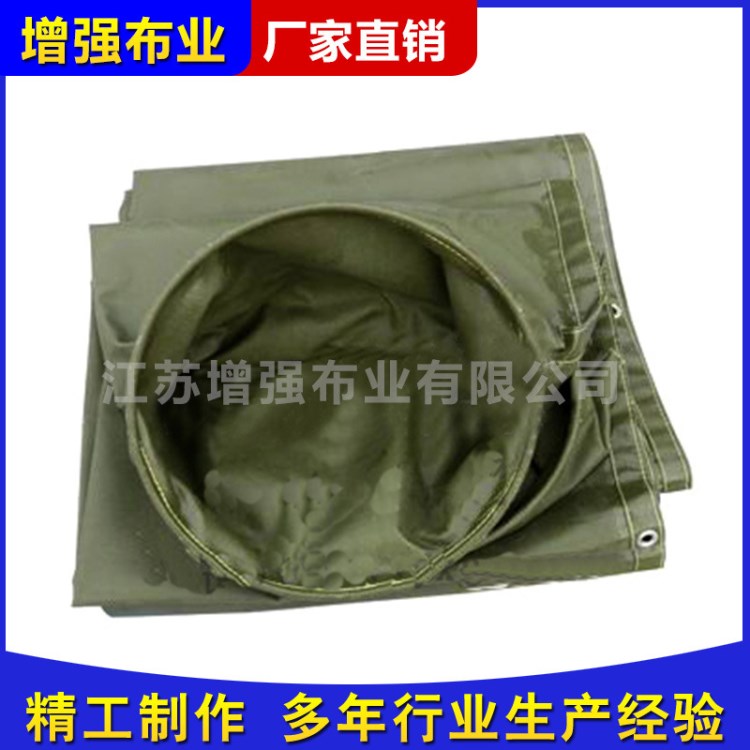 生產(chǎn)批發(fā)風(fēng)筒 抗靜電阻燃防爆導(dǎo)風(fēng)筒 帶編織銅線導(dǎo)電鋏風(fēng)筒