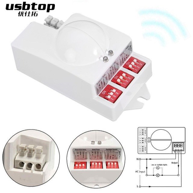 距離可調微波雷達感應開關220V 吸頂安裝樓梯人體雷達開關感應器