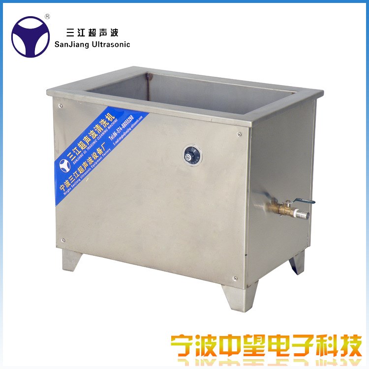 供應 定制清洗機 除油超聲波清洗機 歡迎詢價 300W-2400W