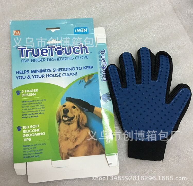 寵物洗澡手套True touch 貓狗通用清潔按摩刷除毛吸塵工具 彩盒裝