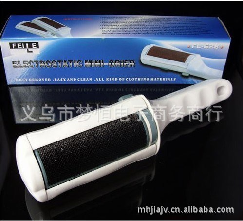 靜電微型干洗刷