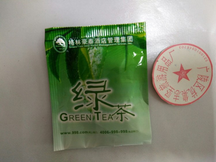 賓館酒店客房一次性用品袋泡茶葉綠茶紅茶吊茶包廠家批發(fā)整箱包郵