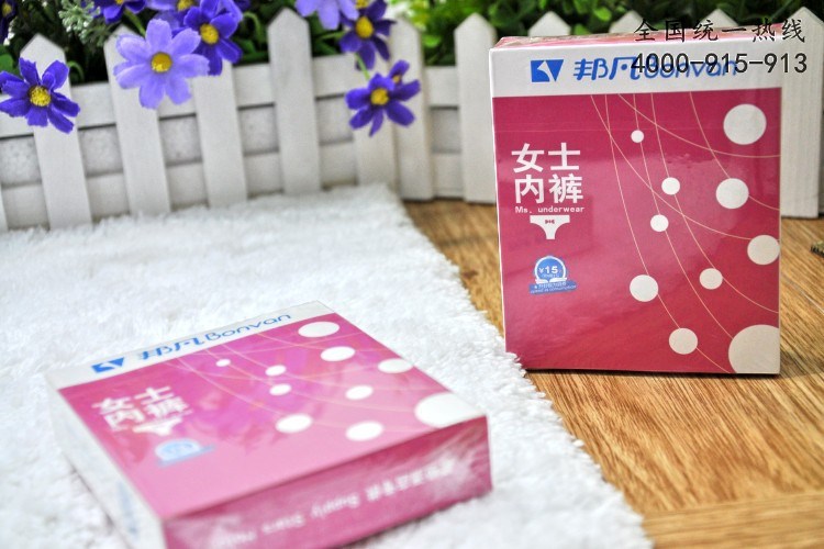 【邦凡】酒店有償用品/女士內(nèi)褲蕾絲/DC02供應(yīng)賓館酒店批發(fā)優(yōu)惠